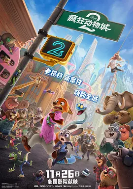 国产免费拔擦拔擦8x在线下载